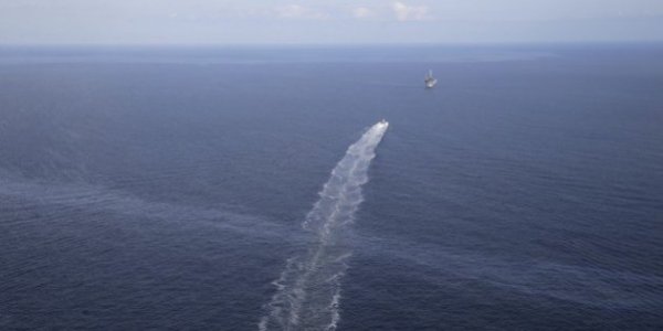 Gulf Oil Spill Hidden Spill