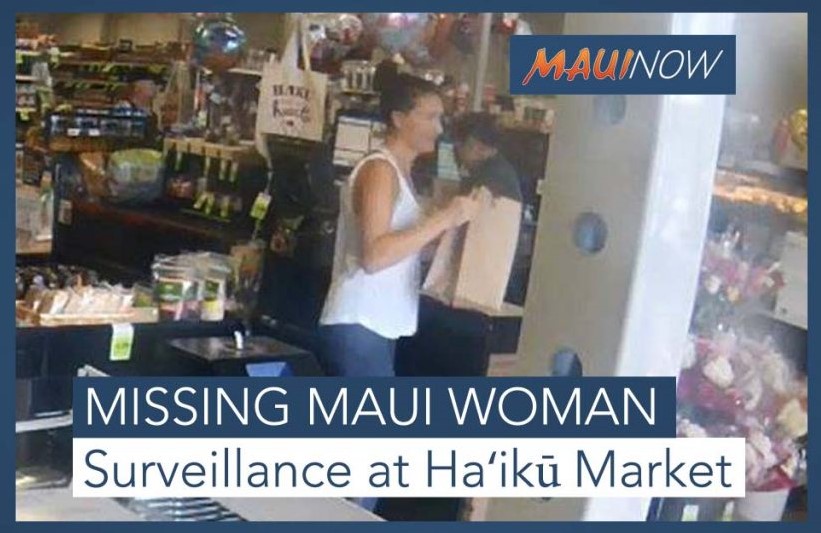 amanda video cropped