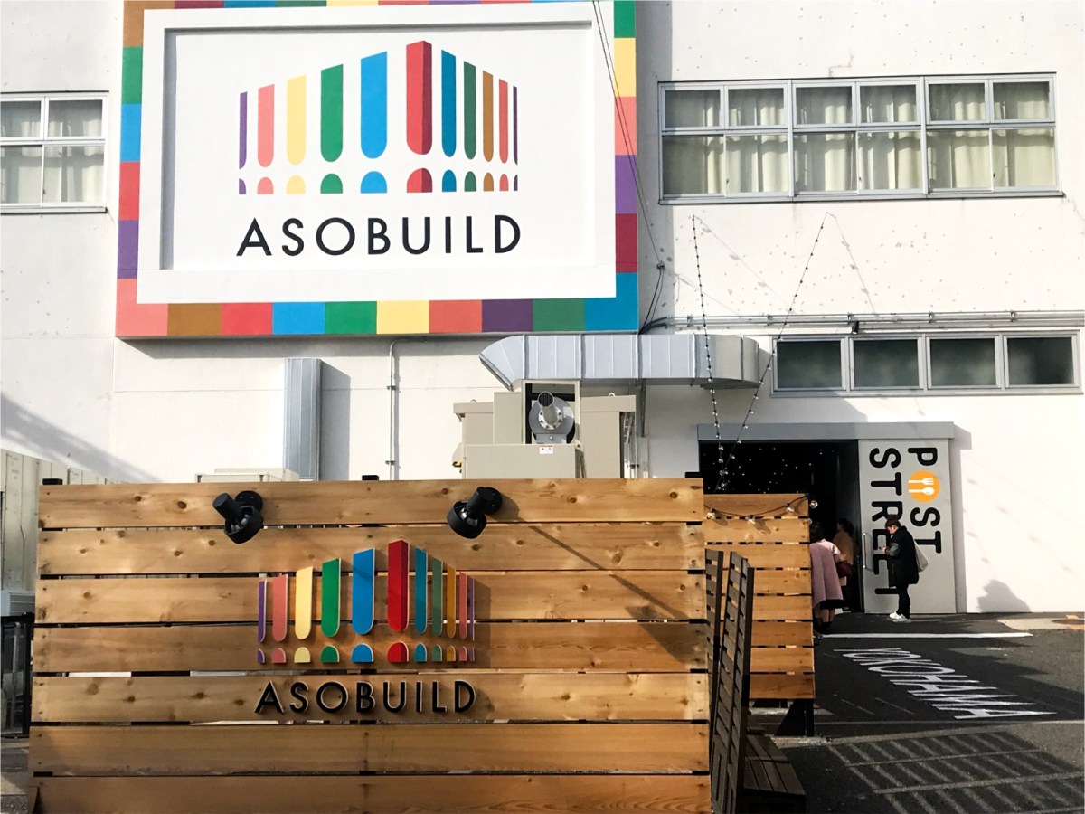 Why  You Absolutely Must Visit&nbsp;Japan: