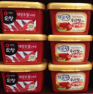 korean ingredients cropped