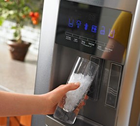 ice cube dispenser cropped
