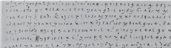 Just When You Think There’s Nothing New To Know…There&nbsp;Is!